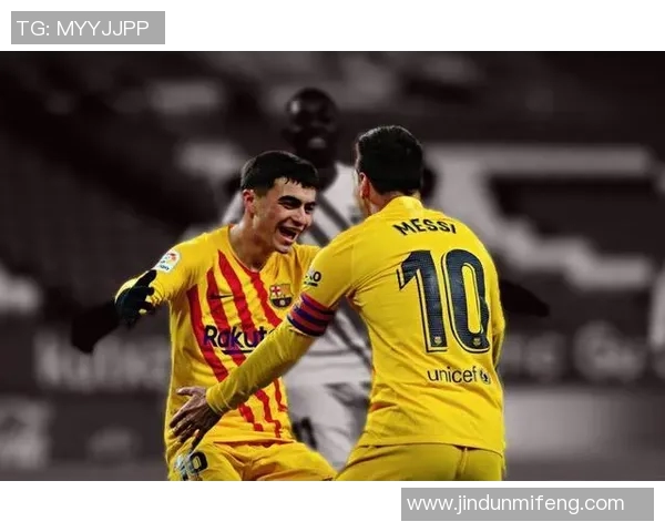 佩德里在巴萨的崛起之路：年轻天才如何改变球队未来