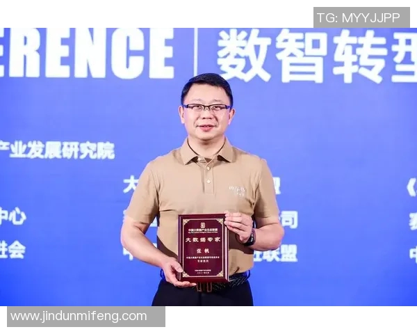 张帆:在新时代浪潮中勇立潮头的青年领袖与创新者 张帆:在新时代浪潮中勇立潮头的青年领袖与创新者